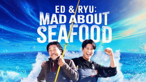 Ed & Ryu: 열두바다 kép
