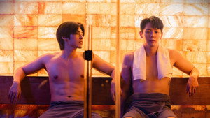 รักแห่งสีลม 1. évad Ep.1 1. epizód