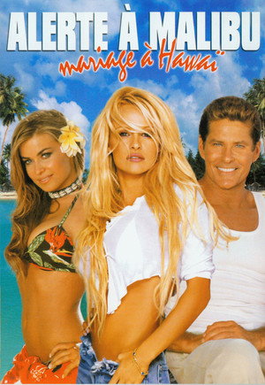 Baywatch poszter
