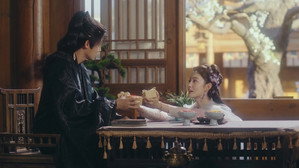 在你眉梢种红豆 1. évad Ep.10 10. epizód