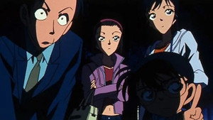 名探偵コナン 1. évad Ep.498 498. epizód