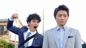 ST 赤と白の捜査ファイル 1. évad Ep.2 2. epizód