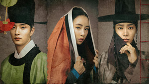 옥씨부인전 kép