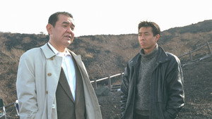 リング〜最終章〜 kép