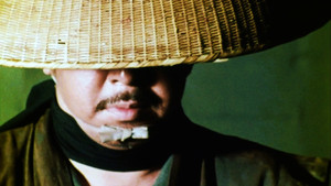 唖侍鬼一法眼 kép