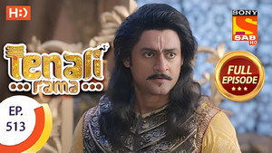 Tenali Rama 4. évad Ep.123 123. epizód