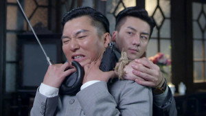 暗战在拂晓之前 1. évad Ep.16 16. epizód