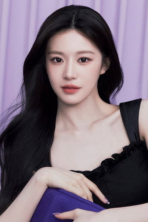 Go Youn-jung profil kép