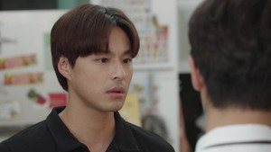 我們不能是朋友 1. évad Ep.5 5. epizód