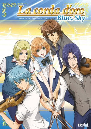 金色のコルダ Blue♪Sky 1. évad (2014-04-06) poszter