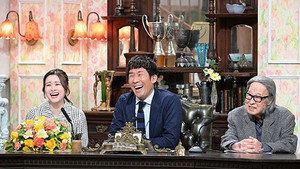 探偵!ナイトスクープ 37. évad Ep.1770 1770. epizód