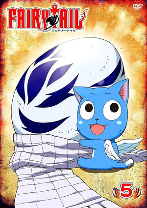 Fairy Tail 5. évad (2014-04-05) poszter