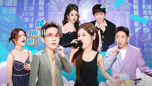火星情报局 Speciális epizódok Ep.27 27. epizód