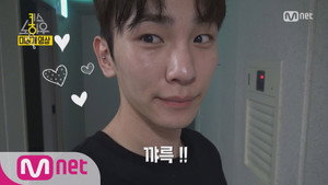 키스노와우 1. évad Ep.6 6. epizód