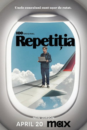 A próba poszter