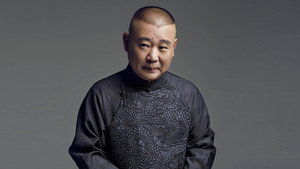 坑王驾到 kép