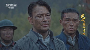 锻刀之绝地重生 1. évad Ep.6 6. epizód