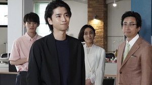 転職の魔王様 1. évad Ep.8 8. epizód