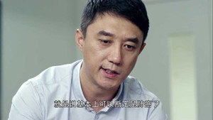 背着奶奶进城 1. évad Ep.28 28. epizód