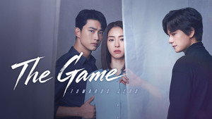 더 게임 : 0시를 향하여 kép