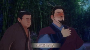 斑马百科 22. évad Ep.3 3. epizód