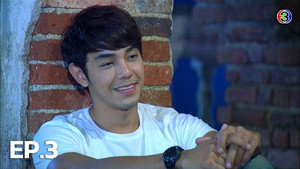 เขี้ยวราชสีห์ 1. évad Ep.3 3. epizód