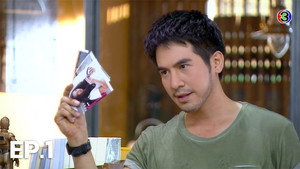 รักออกฤทธิ์ 1. évad Ep.1 1. epizód
