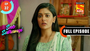 सब सतरंगी 1. évad Ep.32 32. epizód