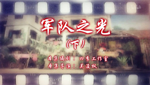 七十二家房客 15. évad Ep.104 104. epizód