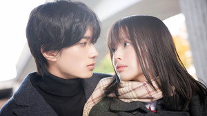 黒崎さんの一途な愛がとまらない kép
