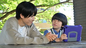 仮面ライダーガッチャード 1. évad Ep.7 7. epizód