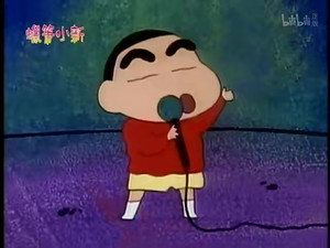 クレヨンしんちゃん 1. évad Ep.109 109. epizód