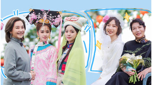 是女儿是妈妈 1. évad Ep.10 10. epizód