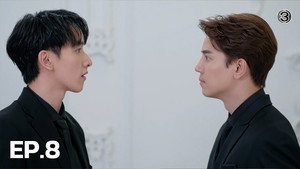ก็รักมันปักใจ 1. évad Ep.8 8. epizód