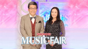 MUSIC FAIR kép