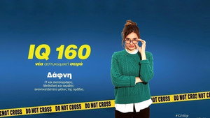 IQ 160 kép