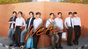 คือเรารักกัน kép