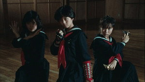 スケバン刑事III 少女忍法帖伝奇 kép