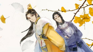 帝王攻略 kép