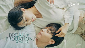 이별유예, 일주일 kép