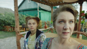 Абсурд 1. évad Ep.2 2. epizód