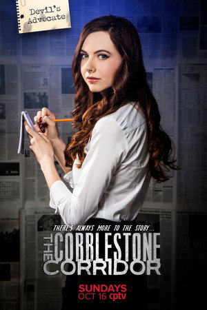The Cobblestone Corridor poszter