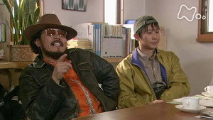 風のハルカ 1. évad Ep.147 147. epizód