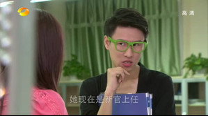 单身公主相亲记 1. évad Ep.17 17. epizód
