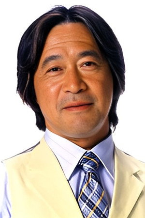 武田鉄矢 profil kép