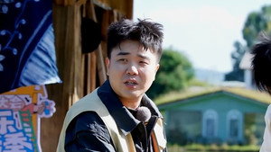 抖包袱大会 Speciális epizódok Ep.91 91. epizód