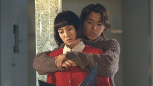 デイズ 1. évad Ep.8 8. epizód