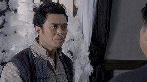 一剑横空 1. évad Ep.4 4. epizód