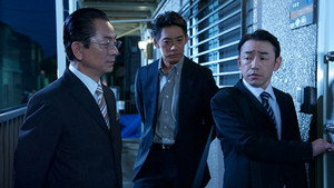 相棒 15. évad Ep.3 3. epizód