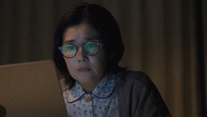 鬼女の棲む家 1. évad Ep.7 7. epizód